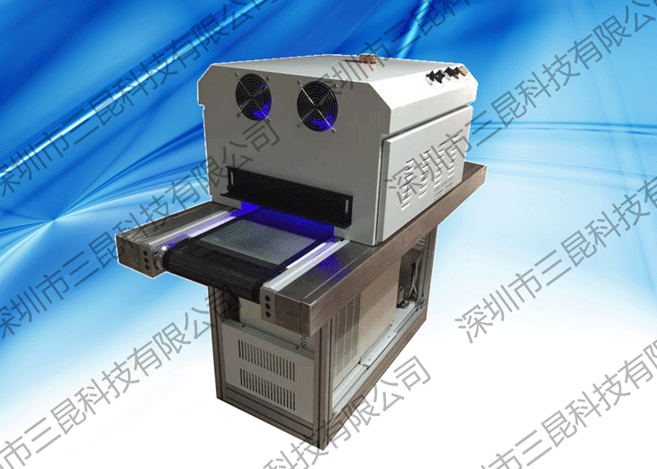 UV膠水、UV油墨、UV油漆LEDUV固化機(jī)