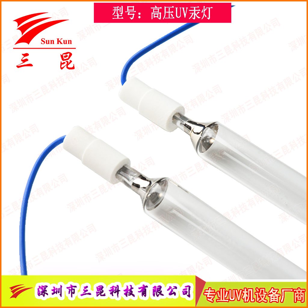 噴涂線適配UV燈，400W-18kw功率，定制長度，為涂裝工藝保駕護(hù)航
