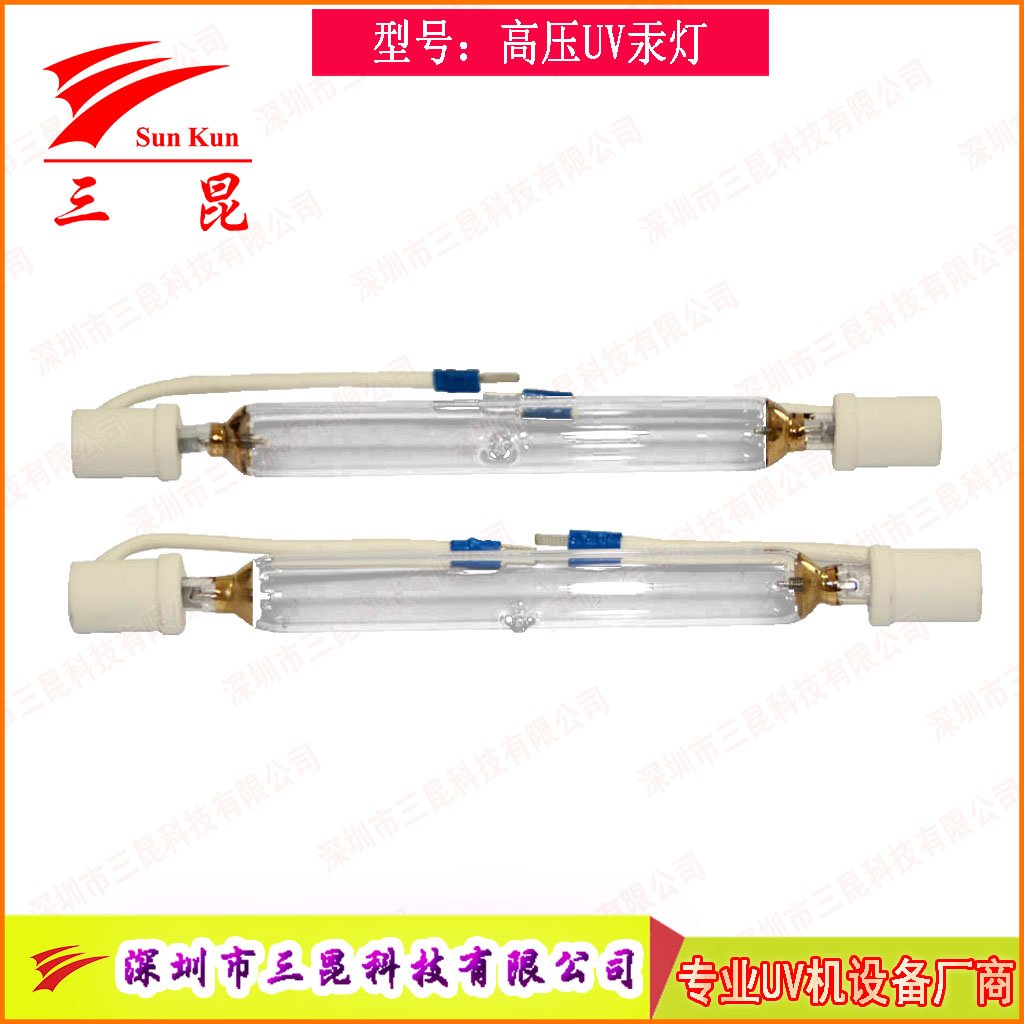 涂裝業(yè)優(yōu)選！可定制UV固化燈，365nm主波峰，多種長度，用于家具木門噴涂線