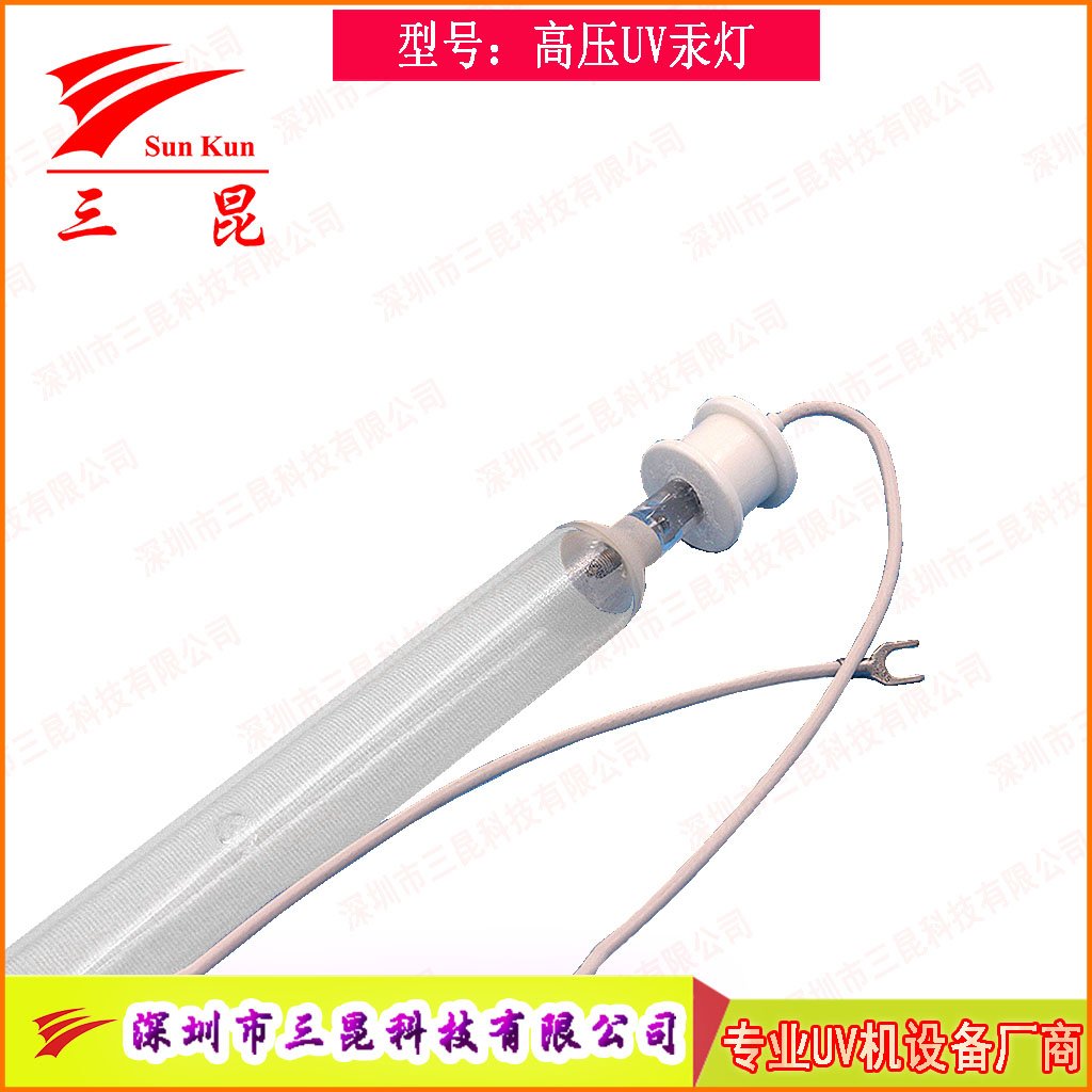 真空鍍膜高效 UV燈，定制規(guī)格，適配流程，為鍍膜品質(zhì)保駕護(hù)航！