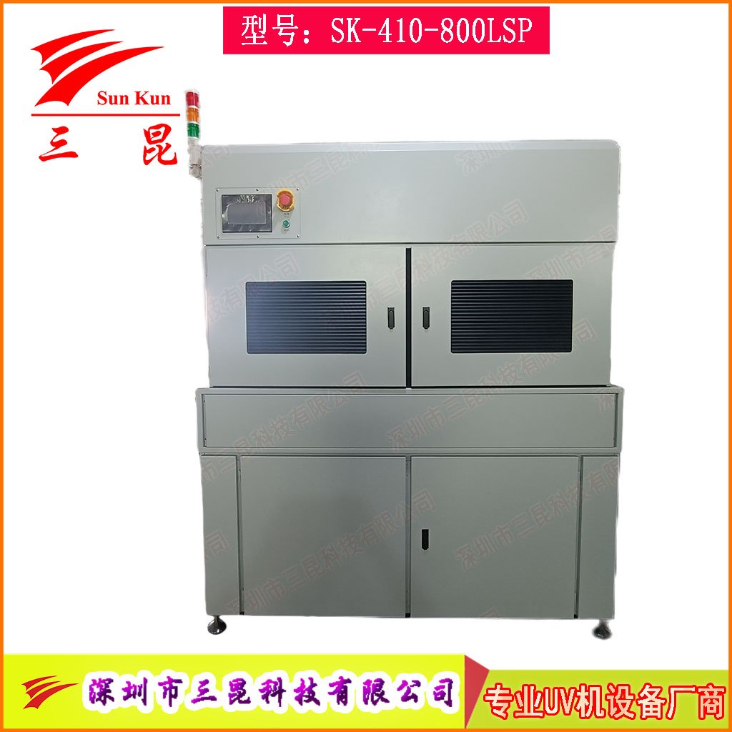 PCB雙面UV固化設(shè)備，沉錫工藝干雙面UV干燥機(jī)，上下雙UV固化燈